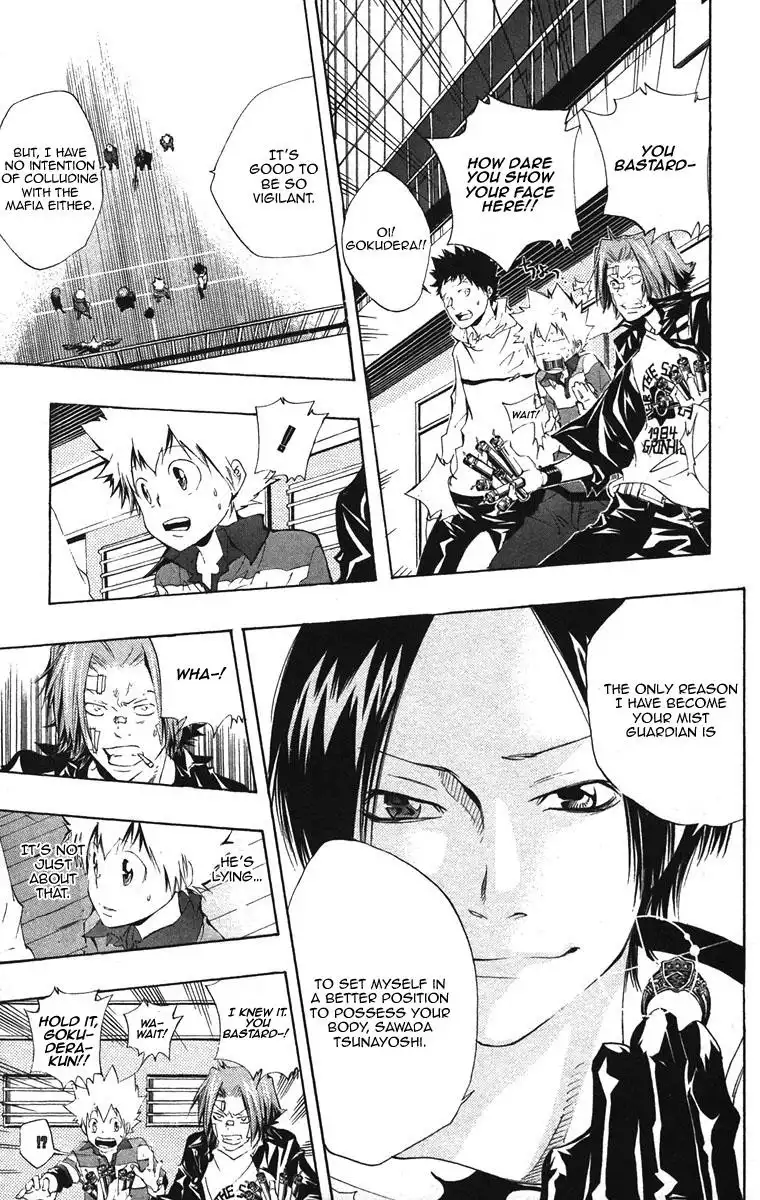 Katekyo Hitman Reborn! Chapter 117 17